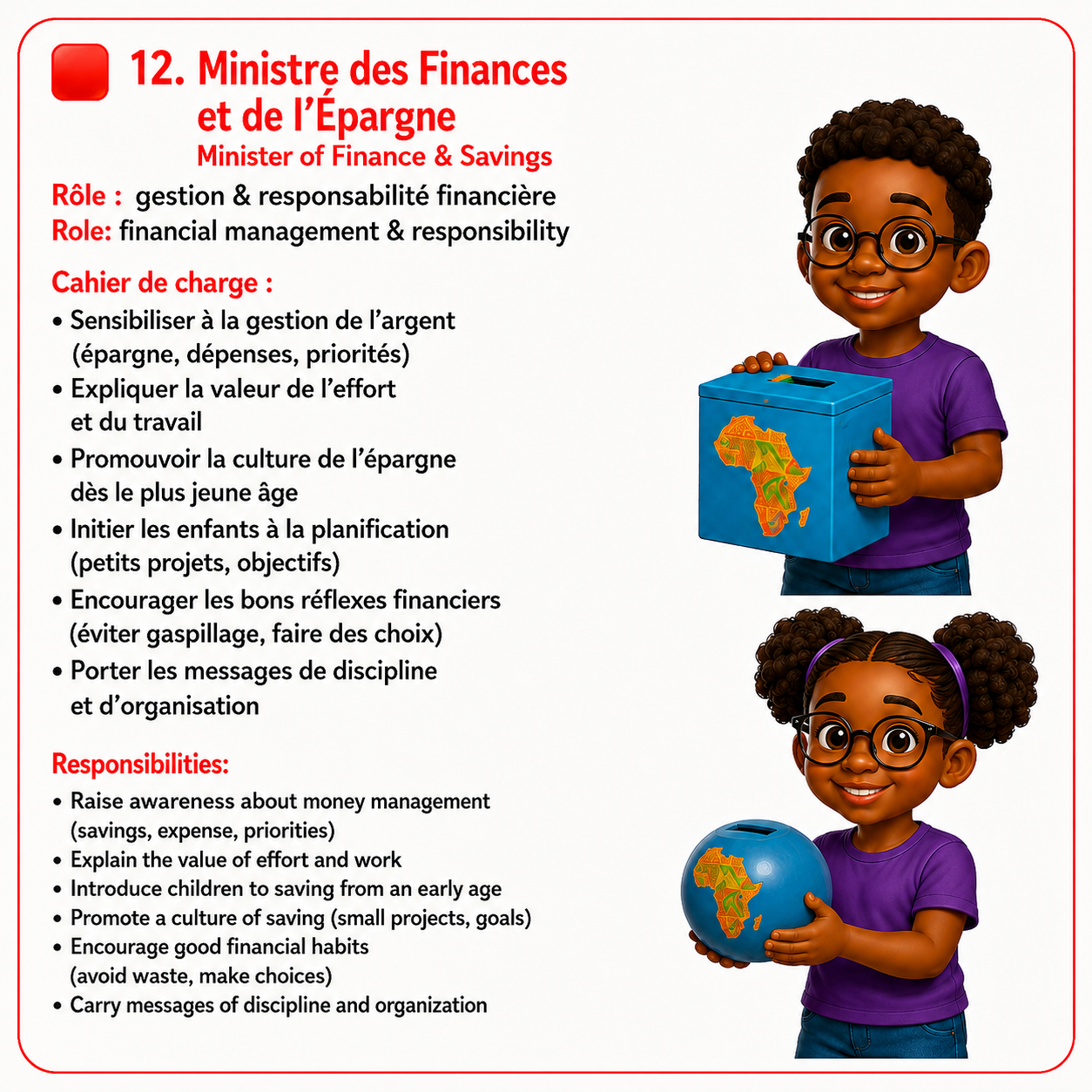 Ministère 12 de HINANO LAND